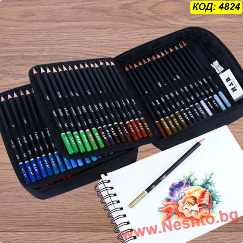 Моливник 120бр