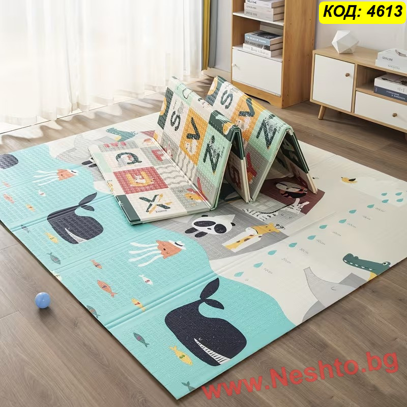 Меко килимче за игра, двулицево - Океан и Азбука, размери 150*180см