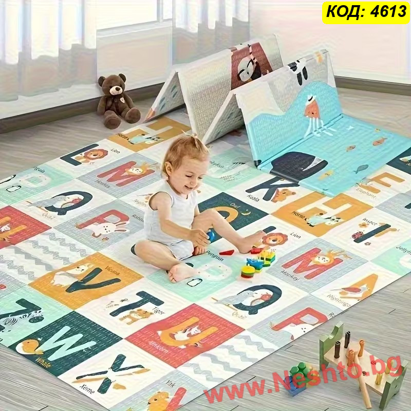 Меко килимче за игра, двулицево - Океан и Азбука, размери 150*180см