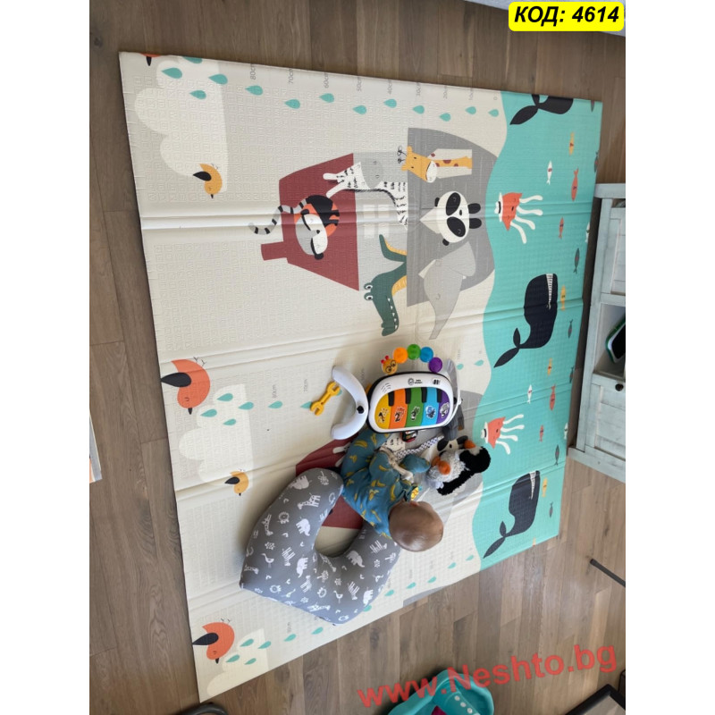Меко Килимче за Игра 180x200x1 см - двулицево Океан + Писта