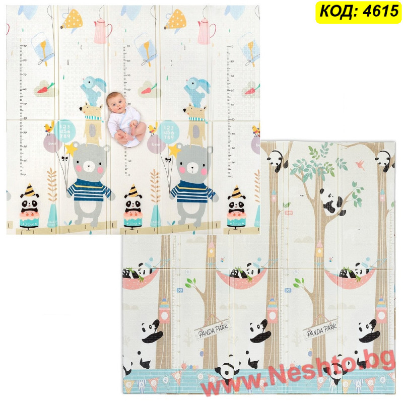 Двулицево меко килимче за игра XPE Мече с балони + Панди, 200x180x1 см