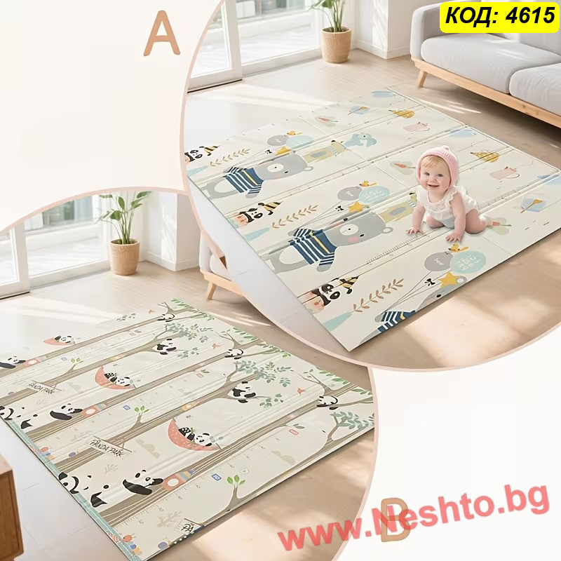 Двулицево меко килимче за игра XPE Мече с балони + Панди, 200x180x1 см