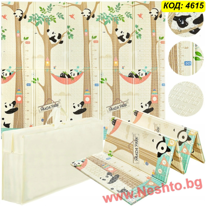 Двулицево меко килимче за игра XPE Мече с балони + Панди, 200x180x1 см