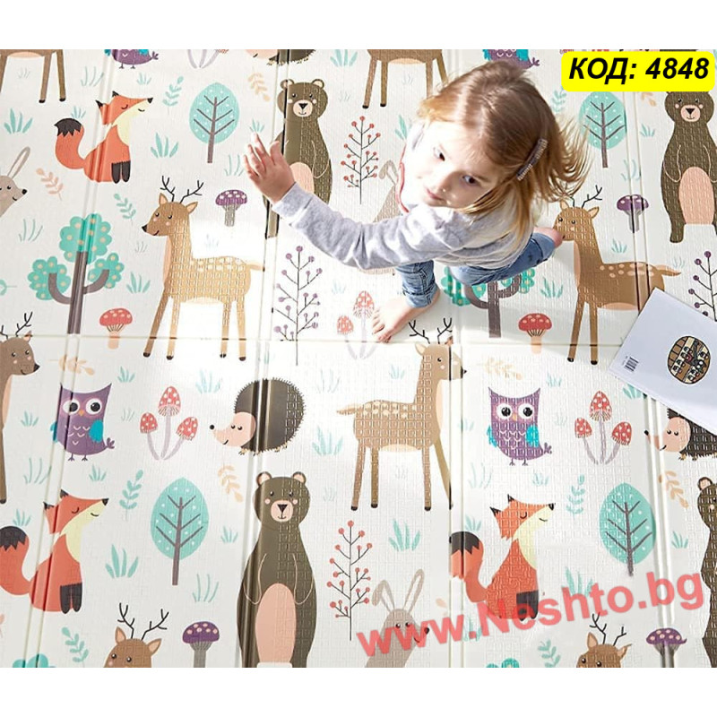 Сгъваемо меко килимче за игра за бебе 150x180x1 см, двулицево - с Горски Животни