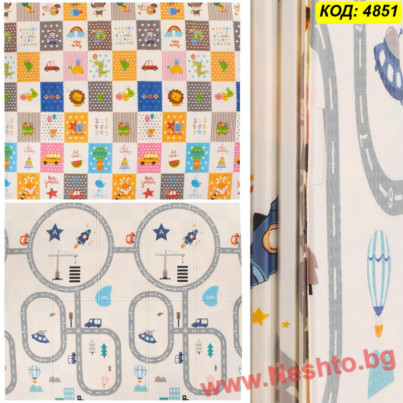 Топлоизолиращо килимче за игра, двулицево 180х200 см - модел 4851