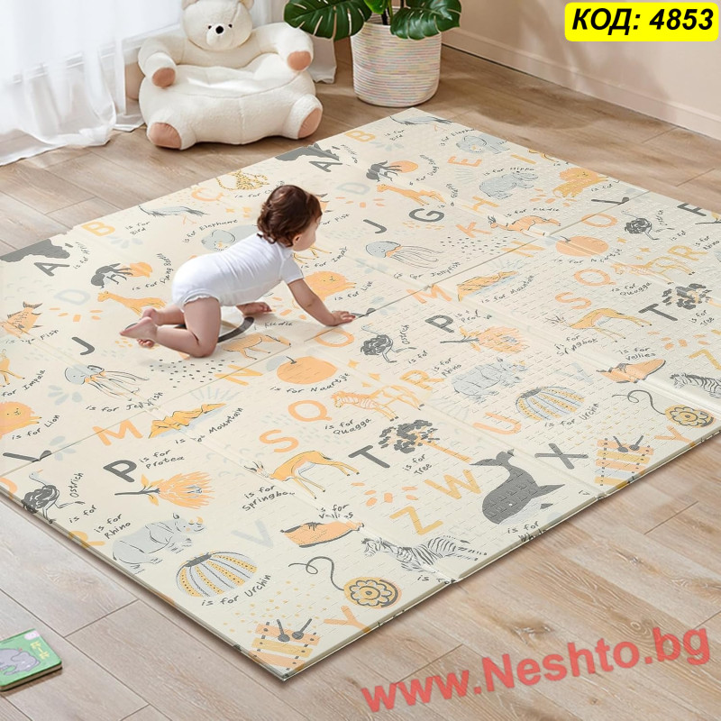 Термо детска постелка за игра XPE – двулицева, сгъваема, 180×200×1 см - модел 4853