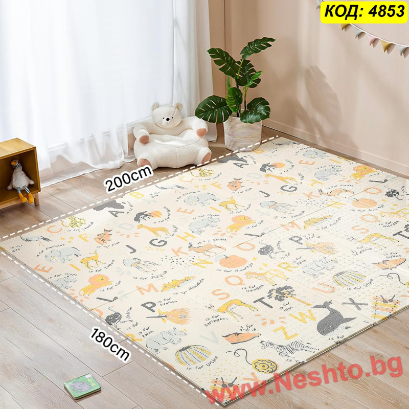 Термо детска постелка за игра XPE – двулицева, сгъваема, 180×200×1 см - модел 4853