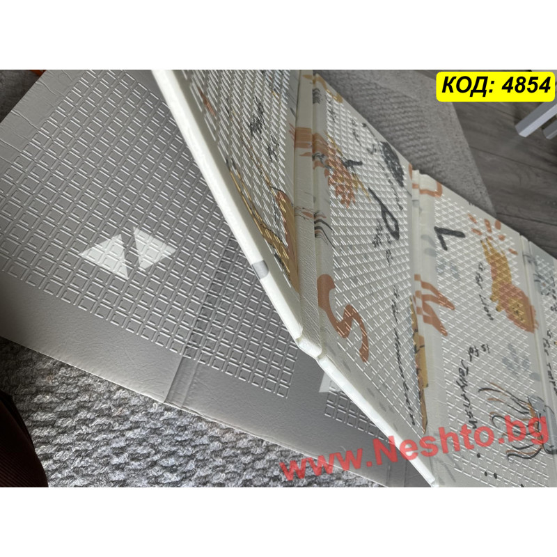 Сгъваемо бебешко килимче за игра XPE – меко и двулицево 160×180 см - модел 4854