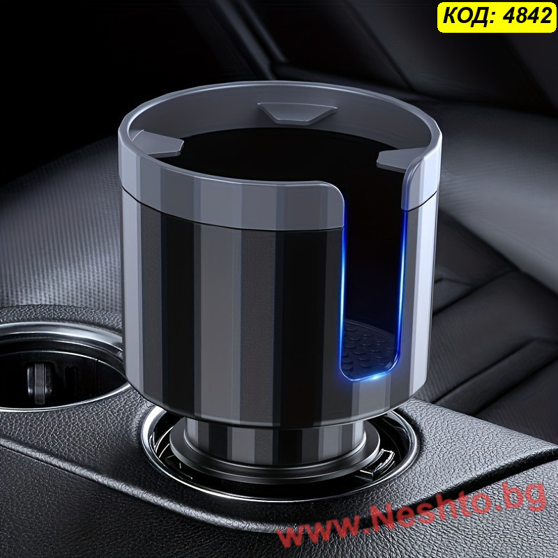 Cup Holder