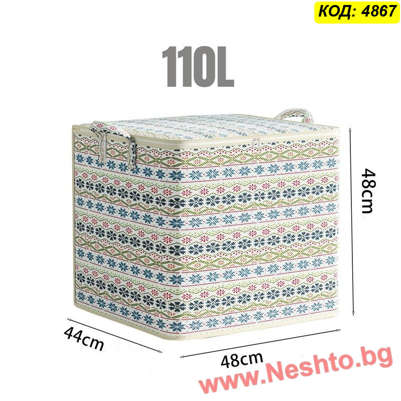 КОШ 110Л И 150Л