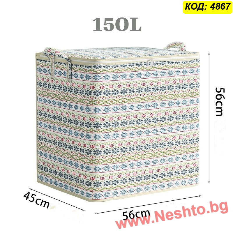 КОШ 110Л И 150Л