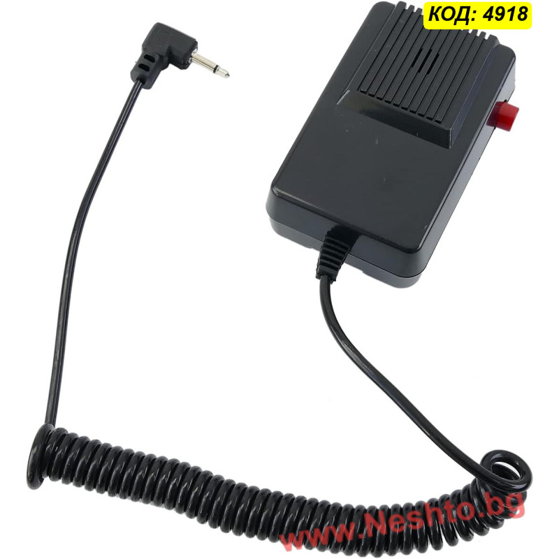 Мегафон 40W с Bluetooth, USB/SD, запис 260 сек. + батерии | До 1000 м