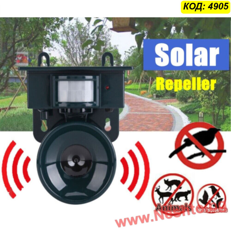 Соларен ултразвуков птицегон | Против птици, кучета и котки