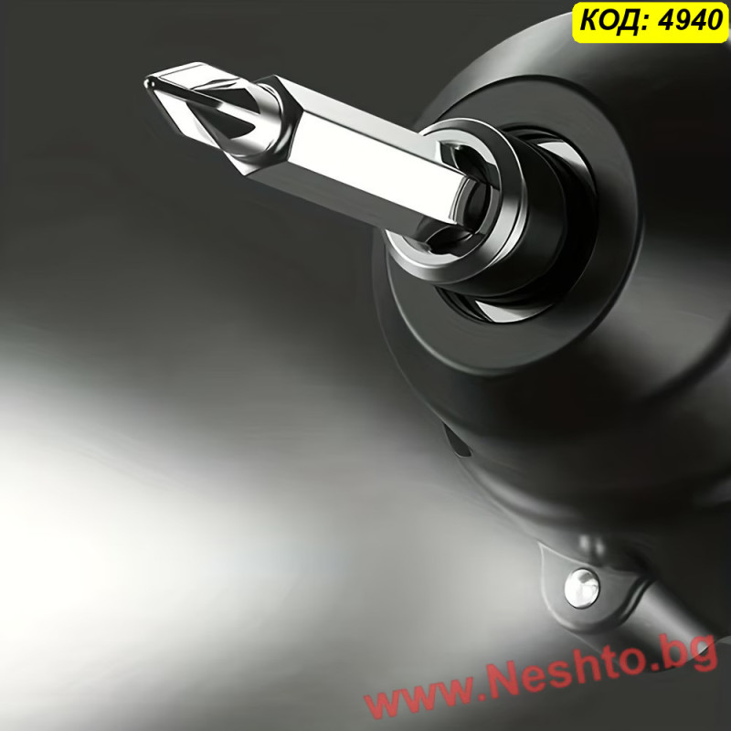 Мини акумулаторен винтоверт с USB зареждане – компактен и удобен
