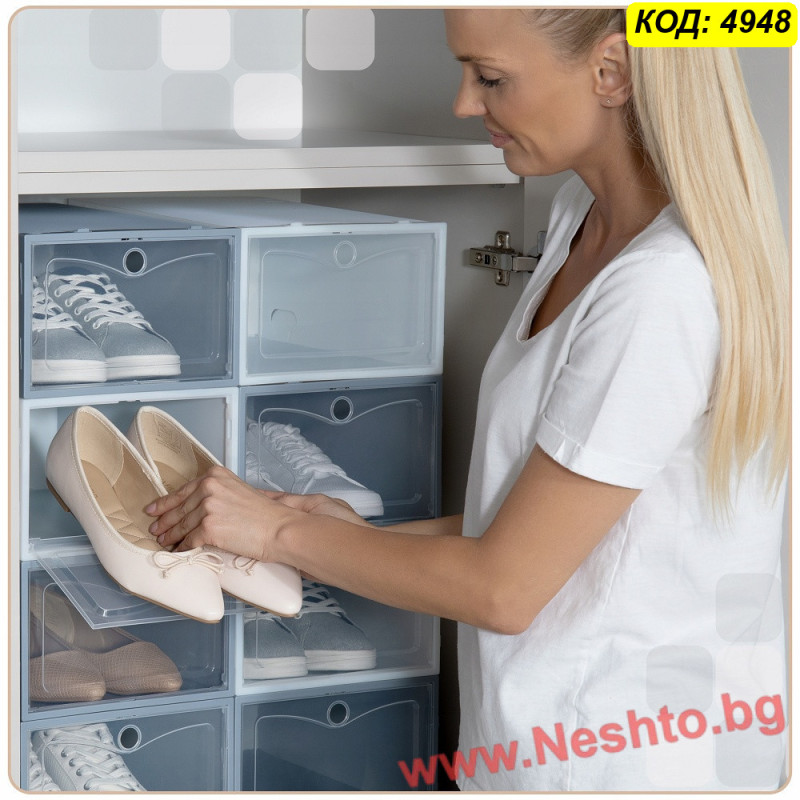 Прозрачна пластмасова кутия за съхранение на обувки - Размер XL (33x24x14см)