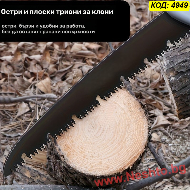 Триони - 3 размера