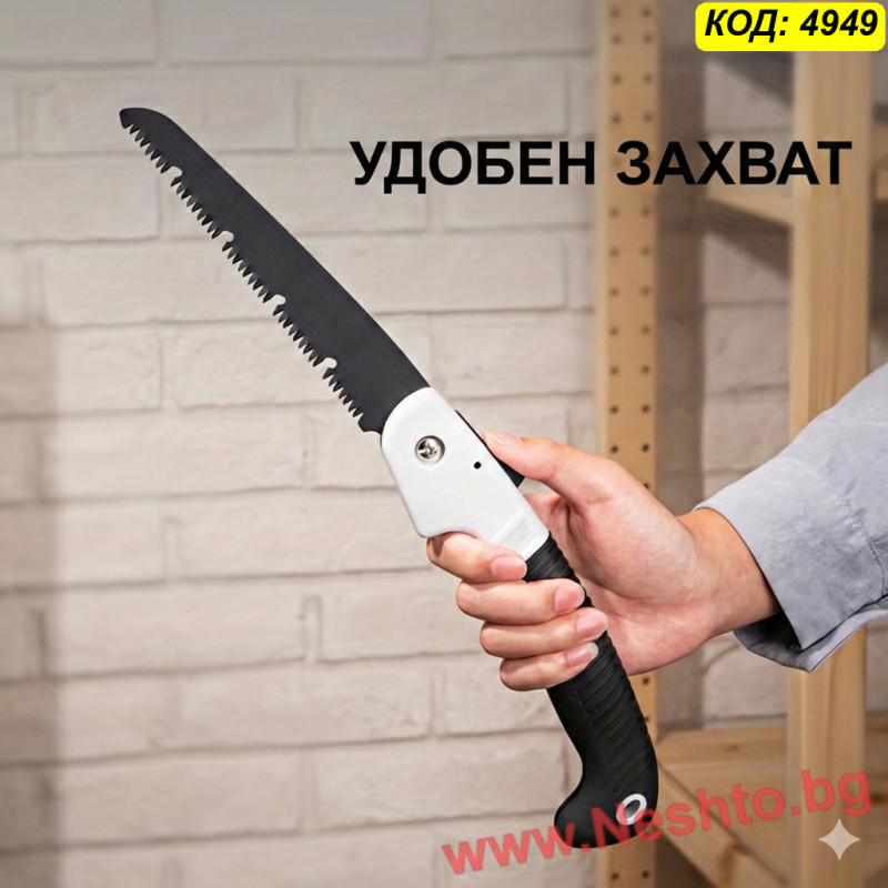 Триони - 3 размера