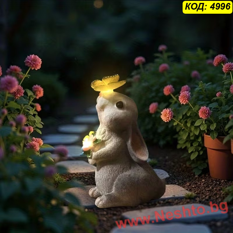 Соларна градинска фигура Заек с LED осветление и цветя