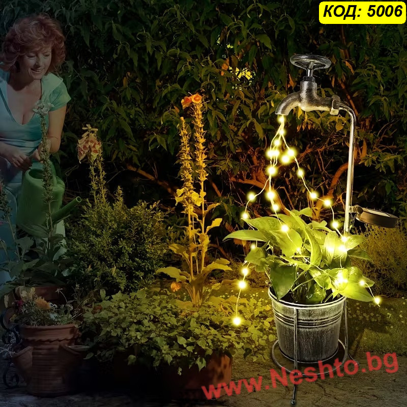 Соларна градинска лампа Чешма с LED нишки и метална кофа-саксия