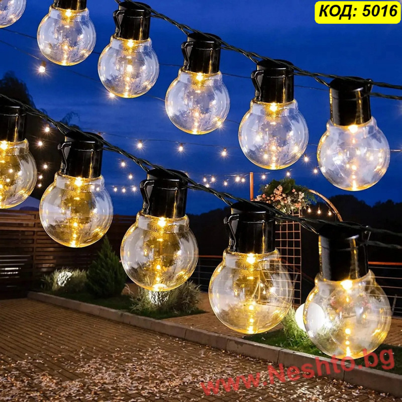 Соларен LED гирлянд за градина – 10 метра, 40 крушки