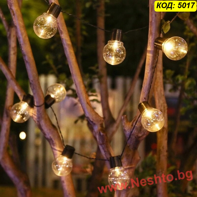 Светещ гирлянд с крушки за открито на 220V – 10 метра, 40 LED крушки