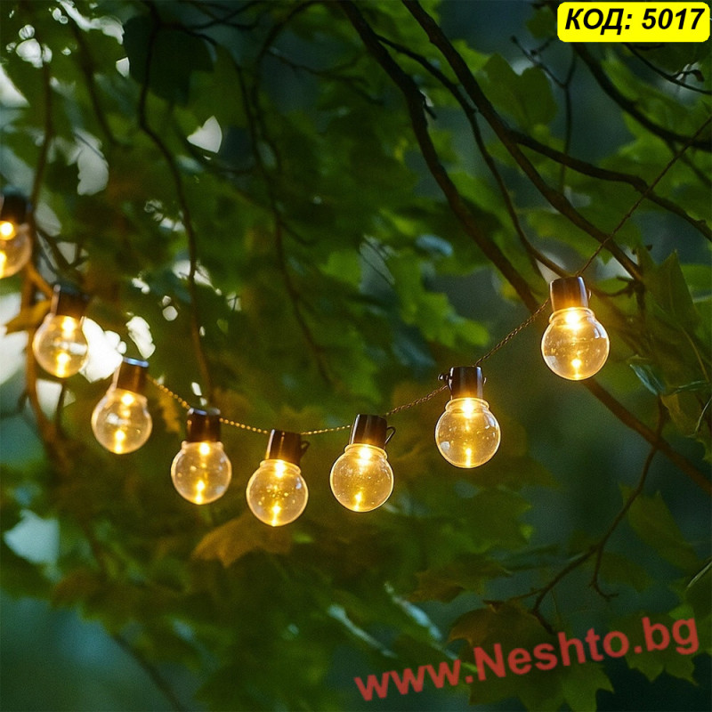 Светещ гирлянд с крушки за открито на 220V – 10 метра, 40 LED крушки