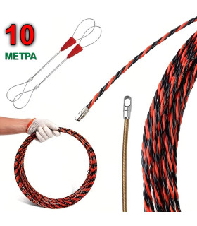 Сонда за издърпване на кабели 10 м – гъвкава и здрава