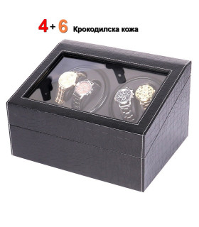 Кутия за навиване на 4+6 часовника, КРОКОДИЛСКА КОЖА