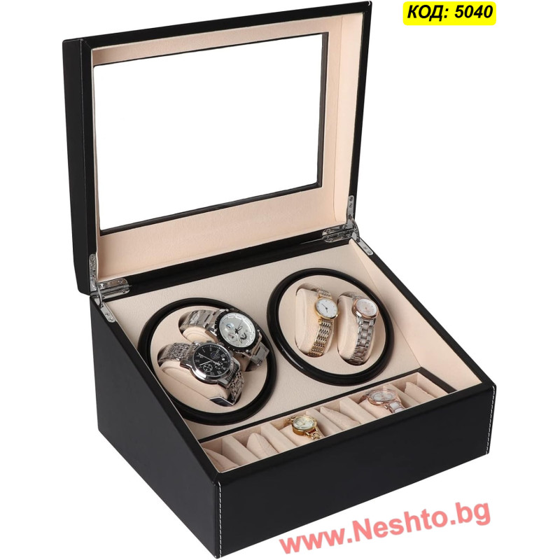 Автоматична кутия за часовници Watch Winder за 4+6 часовника, ЕКО КОЖА, ЧЕРНО+БЕЖОВО