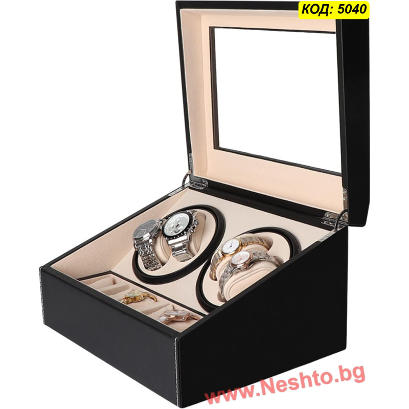 Автоматична кутия за часовници Watch Winder за 4+6 часовника, ЕКО КОЖА, ЧЕРНО+БЕЖОВО