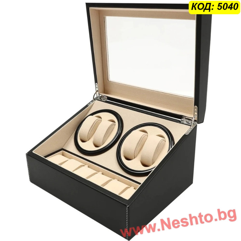 Автоматична кутия за часовници Watch Winder за 4+6 часовника, ЕКО КОЖА, ЧЕРНО+БЕЖОВО