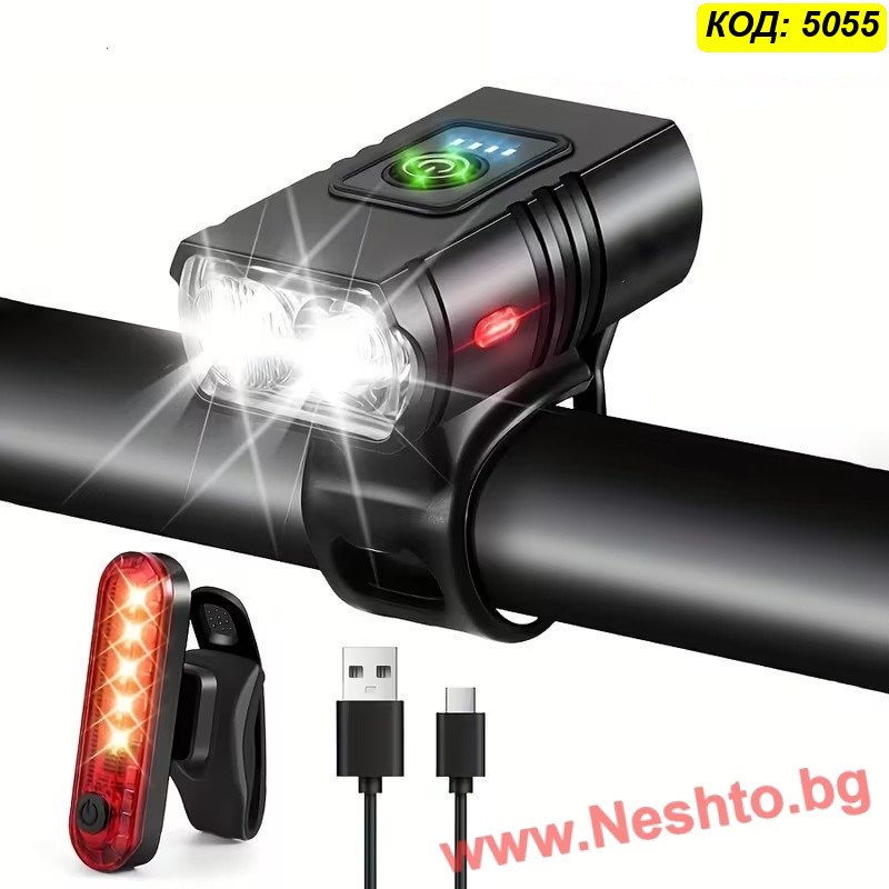 Комплект фар за велосипед със стоп, 1200mAh T6