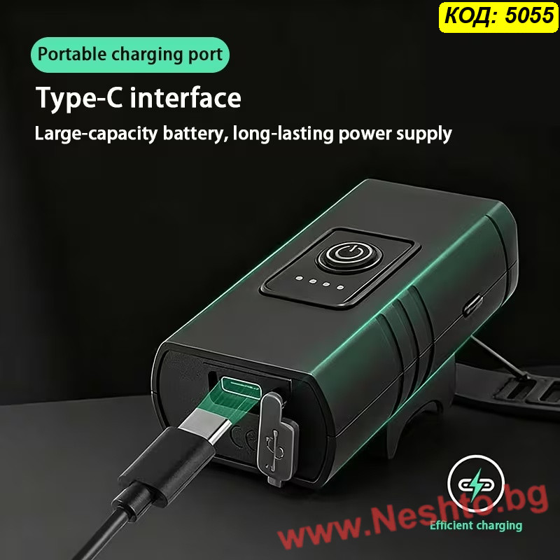 Комплект фар за велосипед със стоп, 1200mAh T6
