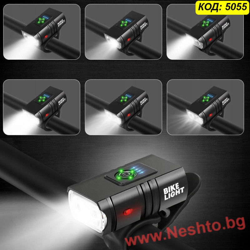 Комплект фар за велосипед със стоп, 1200mAh T6