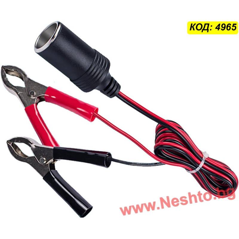 Разклонител за запалка за кола с щипки за акумулатор 20A 240W