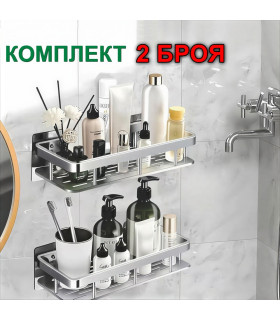 Комплект 2 сребристи алуминиеви етажерки за баня без пробиване