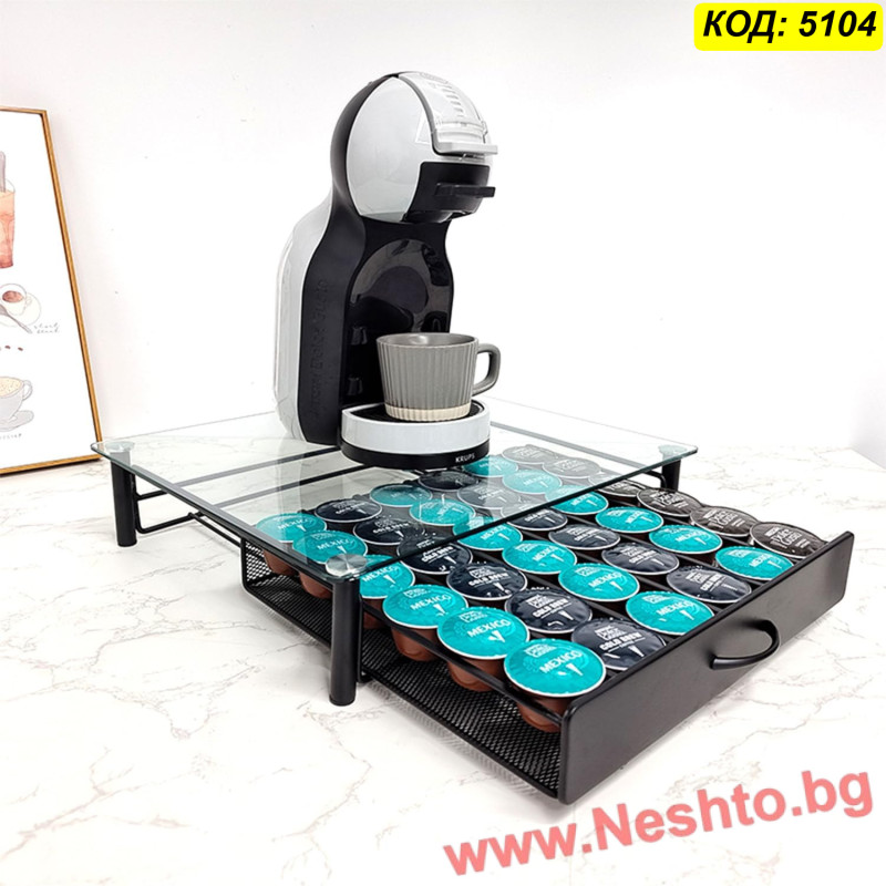 Поставка за кафемашина със стъклен плот и чекмедже за 36 капсули Dolce Gusto, черна