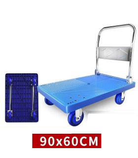 Сгъваема Платформена Количка 500 кг, 90x60 см | Безшумни Колела