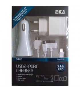 3в1 Универсално USB зарядно 2.1А 1.0А