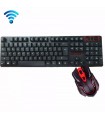 Безжични 2.4GHz  клавиатура и мишка HK6500