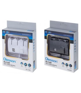 Разклонител за запалка с 2бр. USB